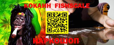 прущие крисы Донской