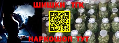 прущие крисы Донской