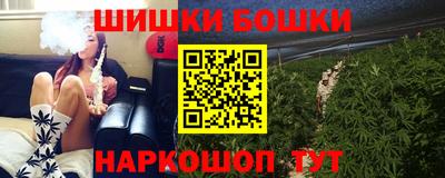 прущие грибы Донецк