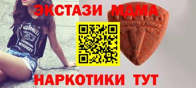 прущие грибы Донецк