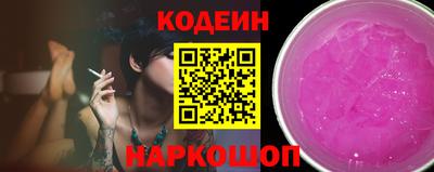 спайс Дубна
