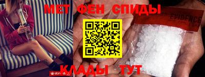 прущие грибы Донецк