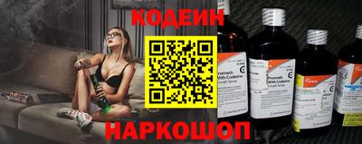 прущие крисы Донской