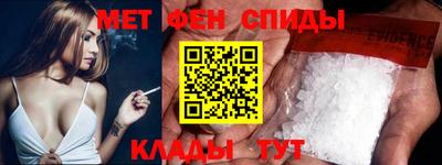 прущие грибы Донецк